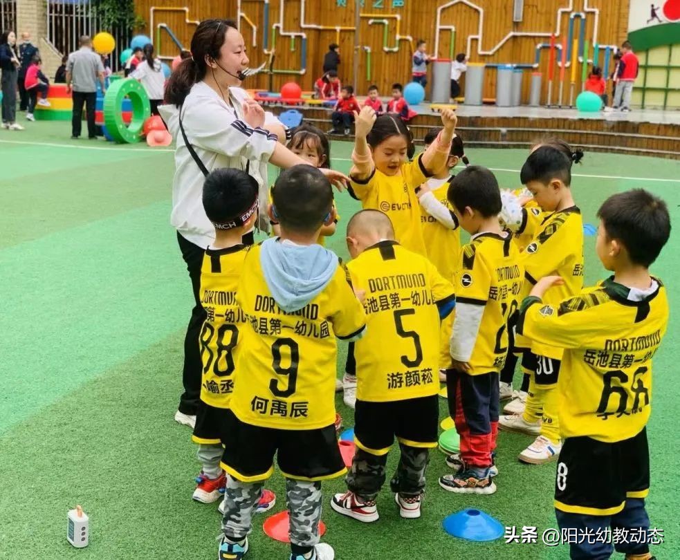 岳池县小学足球比赛,足球大比拼幼儿园游戏