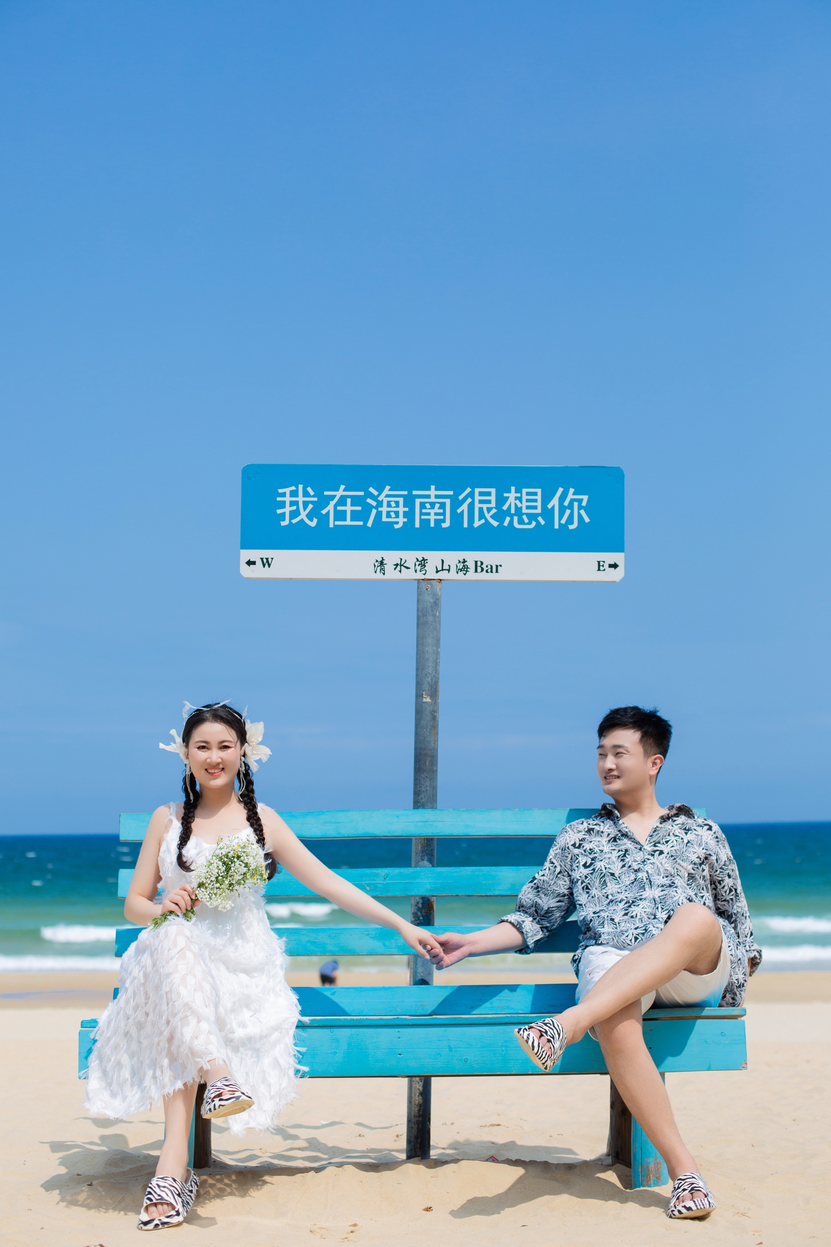 涓変簹鎷惧厜璁版憚褰卞伐浣滃,鑽у箷鎷惧厜濠氱罕鎽勫奖涓変簹