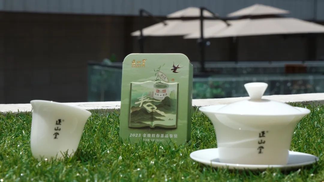 眉梅与共,茶“柠”人心|正山堂×話梅春日品茶会