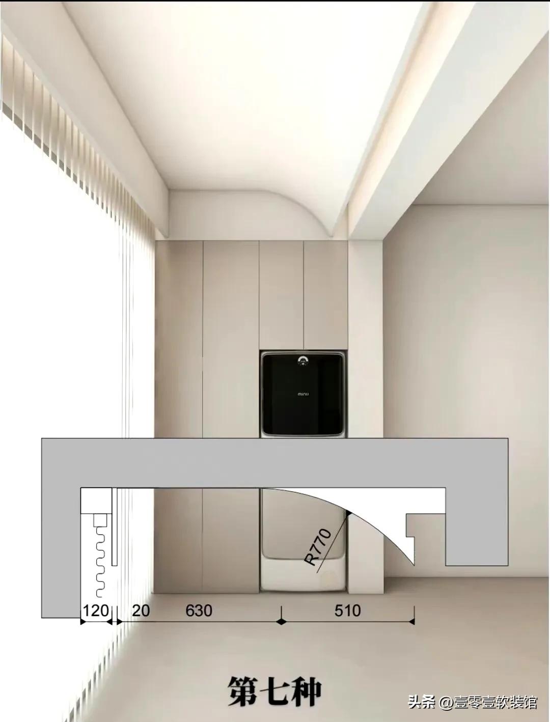 阳台电动晾衣架吊顶哪种实用,阳台双眼皮吊顶尺寸及做法
