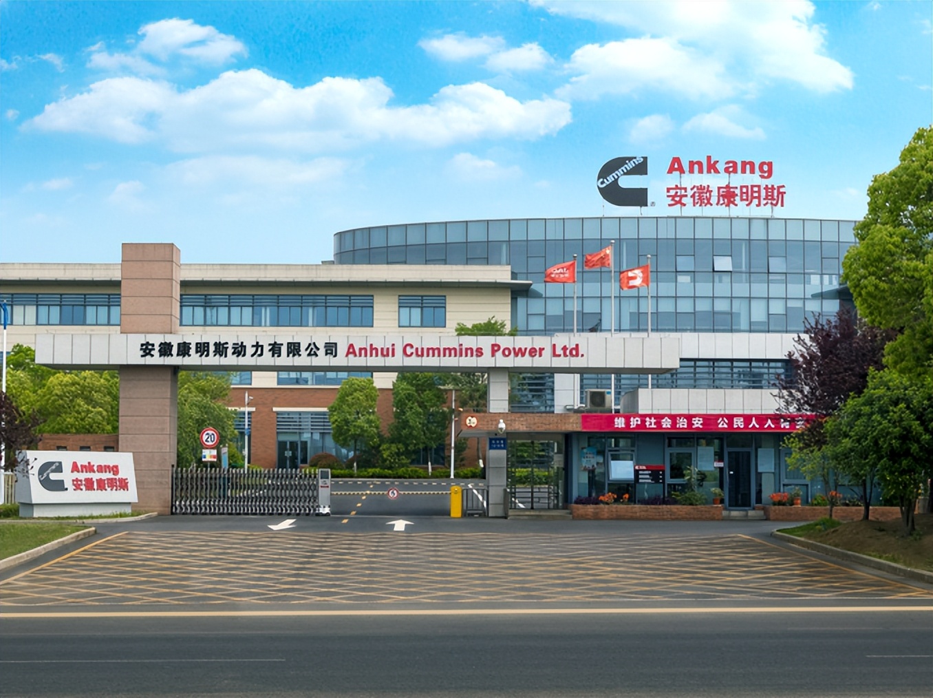 国际动力公司,康明斯2.8发动机多少钱