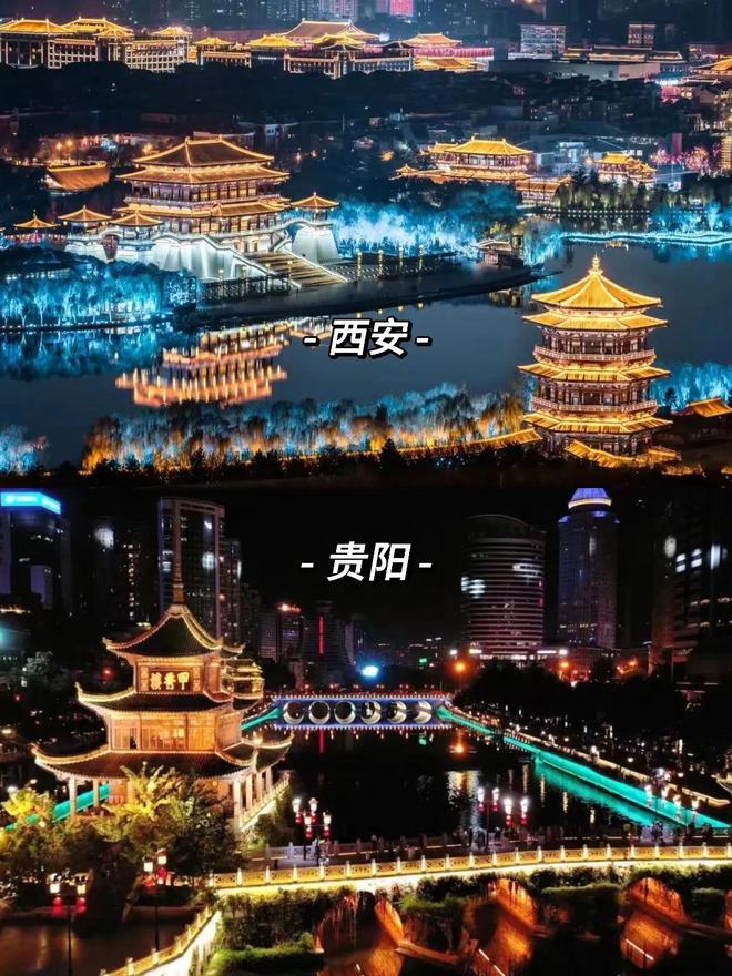 多彩贵州爽爽的贵阳避暑之都,爽爽贵阳迎来避暑旅游旺季