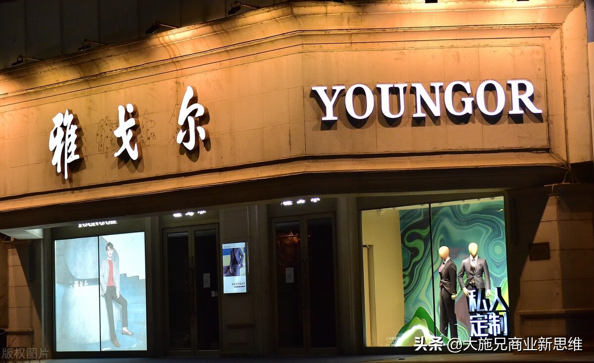 中国服装第一品牌雅戈尔,中国品牌服装排行榜前十名李宁