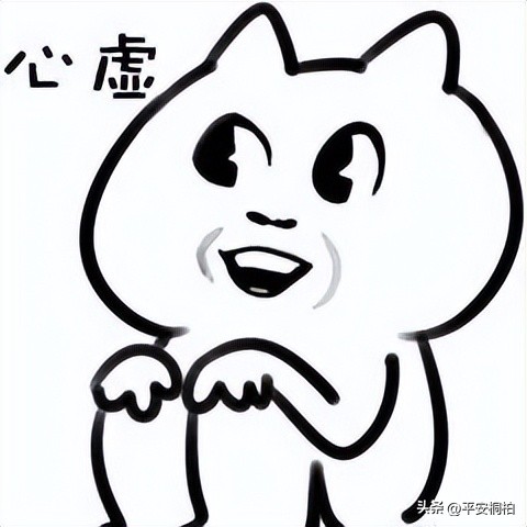 跨市“捡废品”，“伸手”被拘留...