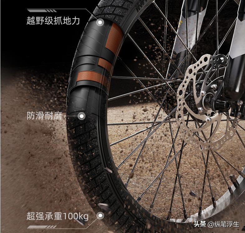 永久儿童自行车22寸单速测评,儿童越野自行车测评表