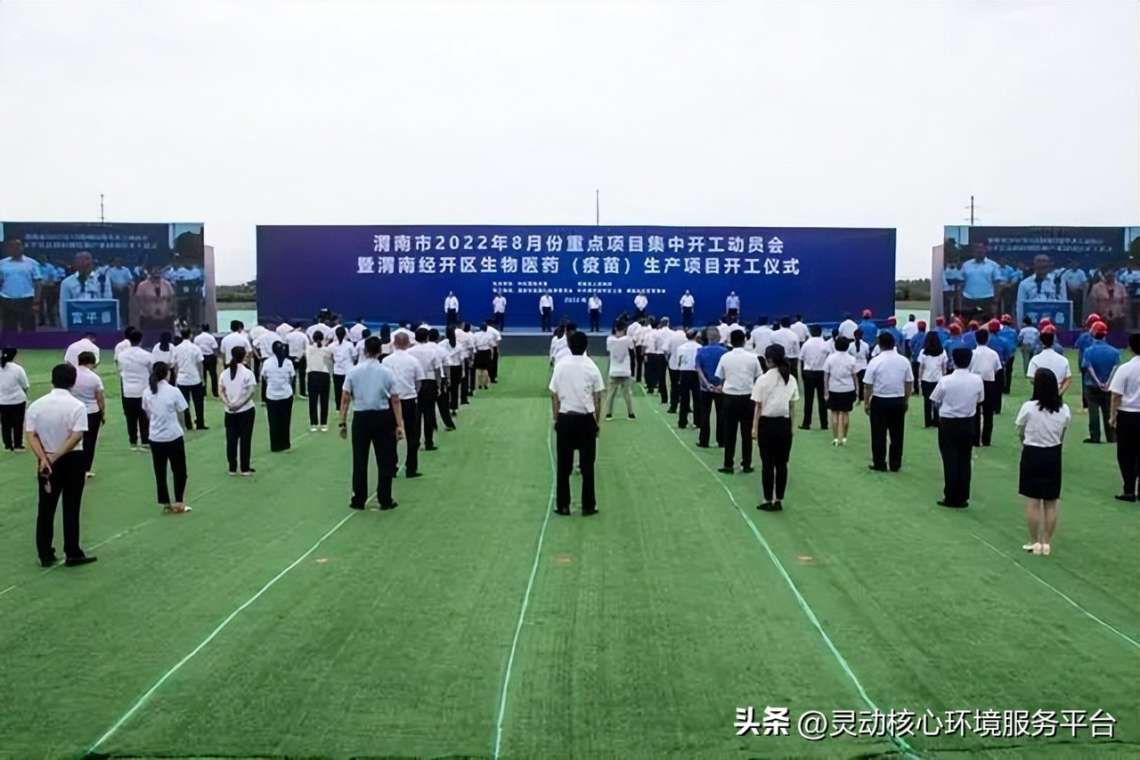 新一轮万亿基建投资计划,江苏即将开工的所有万亿项目