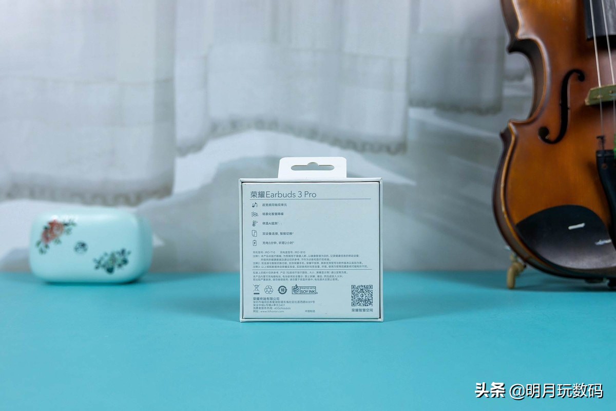 earbuds3pro和encox2对比,荣耀耳机earbuds3pro测评