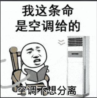 小米空调72v1a1跟72n1a1哪个好,小米空调为什么卖得火爆