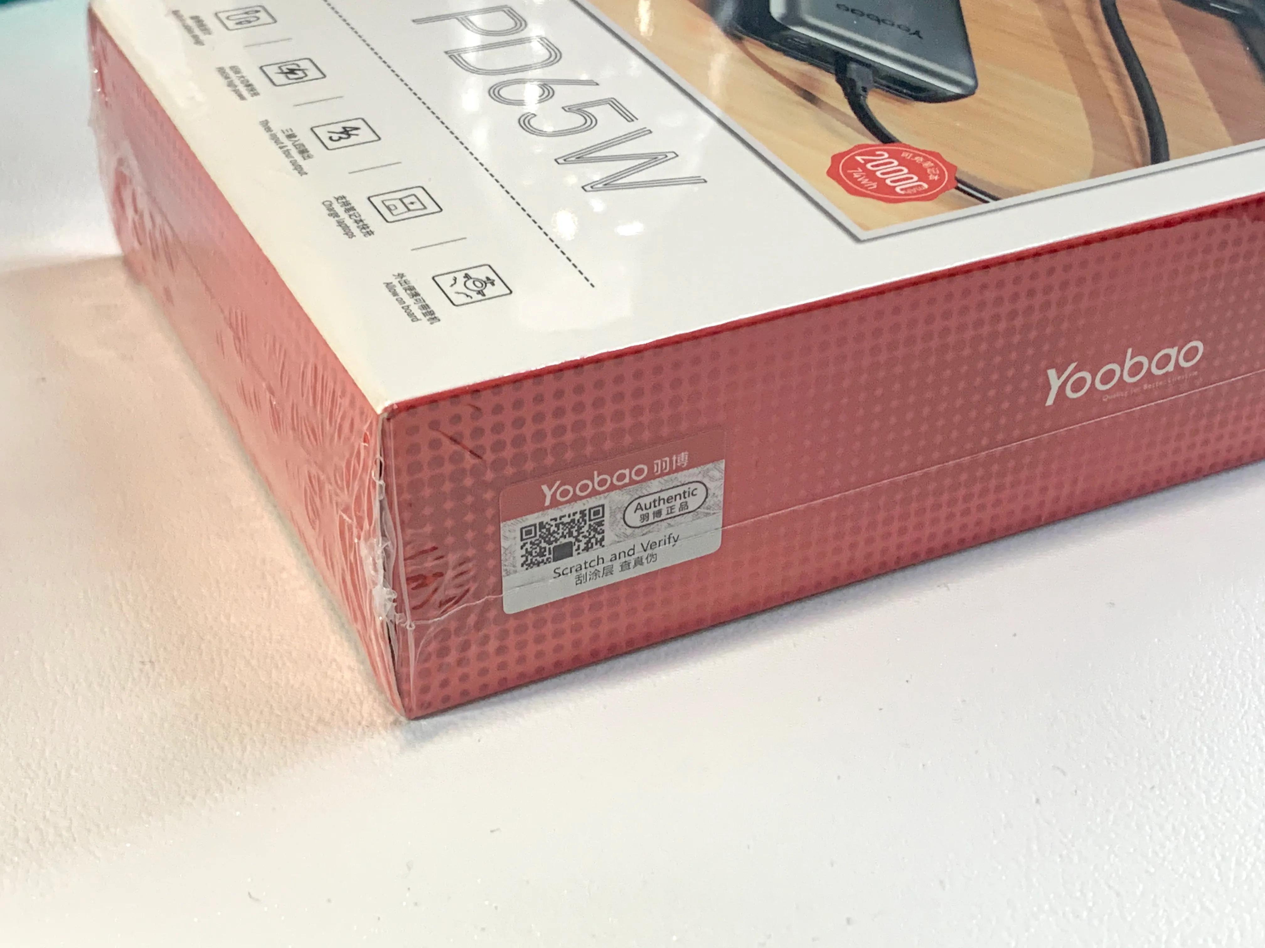 宇舶45w移动电源,移动电源65w羽博