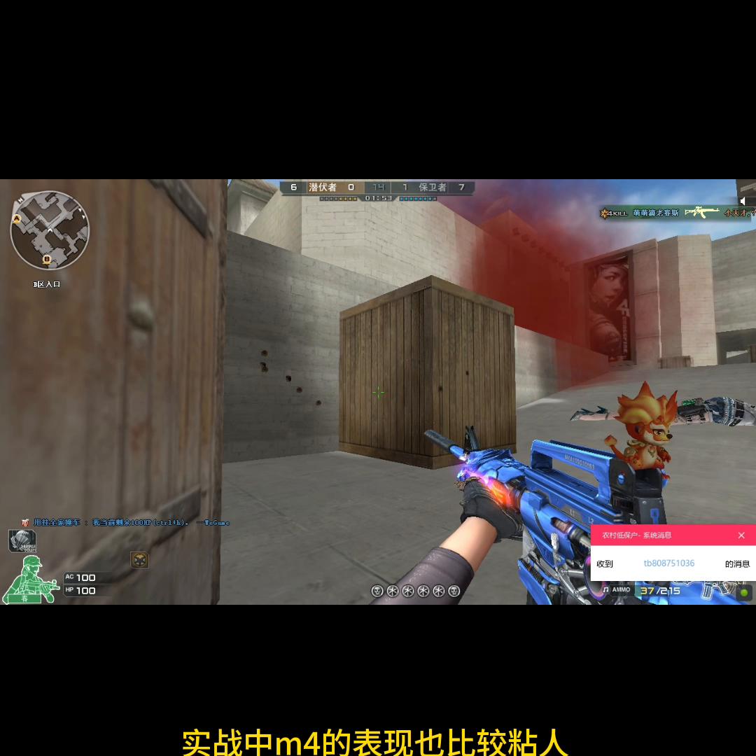 2022公认手感最好的鼠标csgo,r74800h罗技鼠标回报率设置csgo