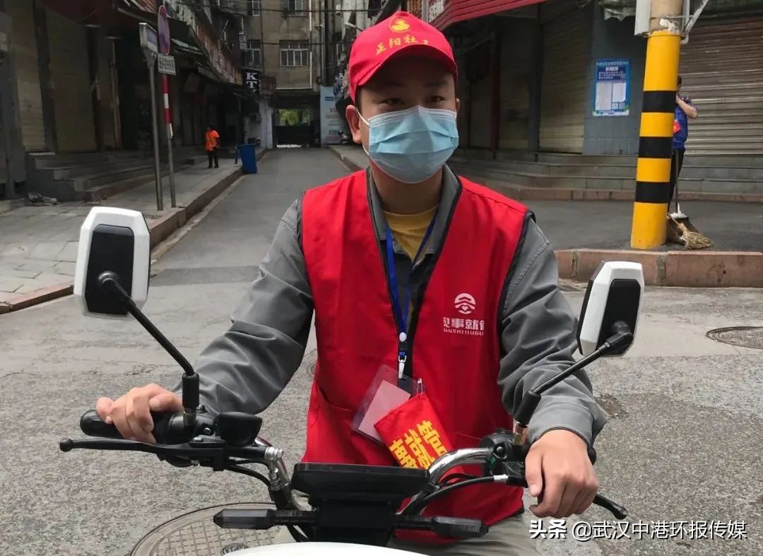 鄂州市志愿者服务市民生活,志愿者小飞侠