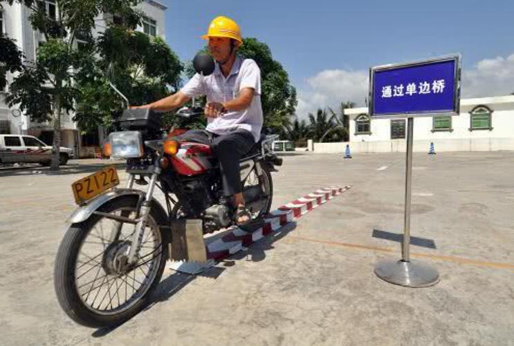 海安f证轻便电动摩托车考试流程,摩托车驾照考试最简单方法