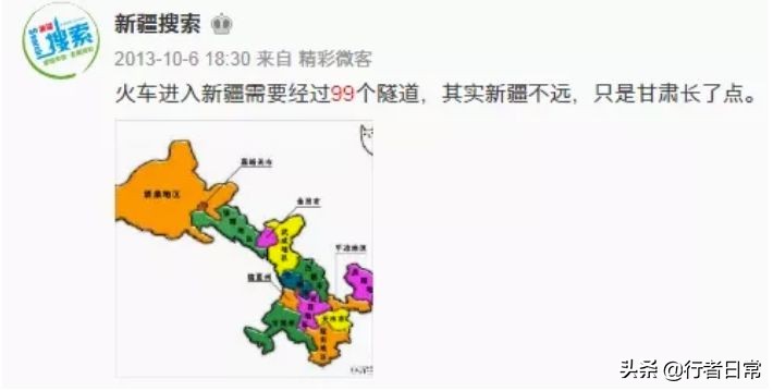 河西走廊就是甘肃吗,这就是甘肃文章