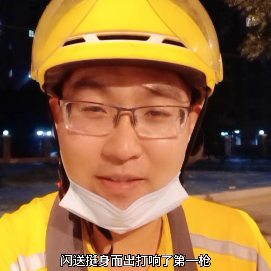 “付费跑单”的时代真的要来了吗？行业再卷下去会怎样？#...