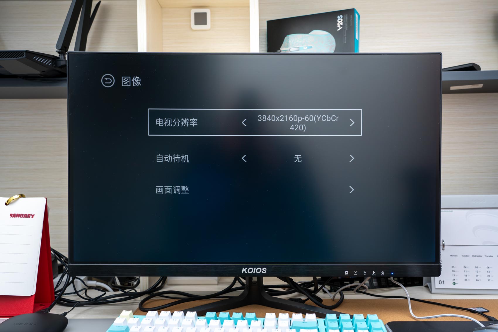 泰捷weboxwe60c拆解,泰捷weboxwe60c怎么投屏