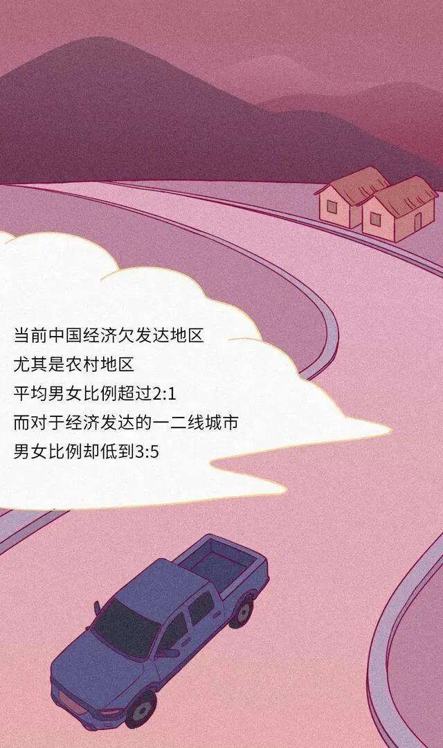 一妻多夫制犯法吗,一妻多夫制实行的影响