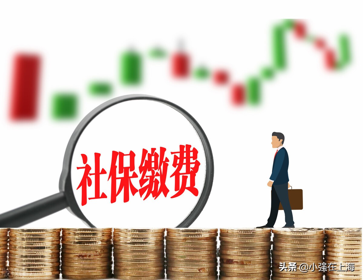 失业了社保没交满怎么办,单位缴纳社保3年后失业怎么办