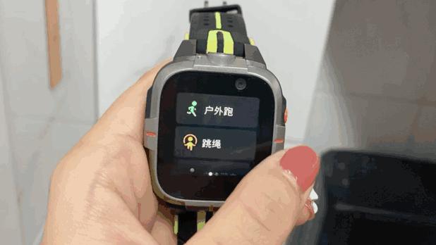 小寻儿童成长手表y2评测,小寻儿童手表y2和y2s区别