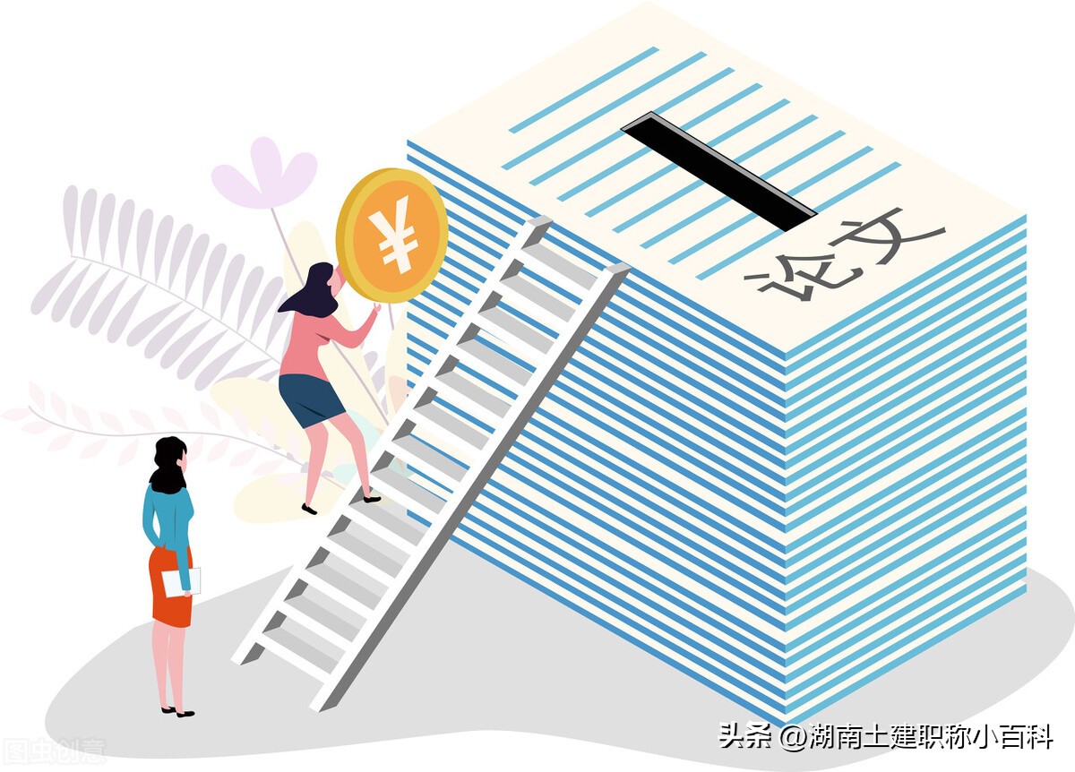 期刊上发表的论文如何查询真伪,如何查询论文发表的真实性