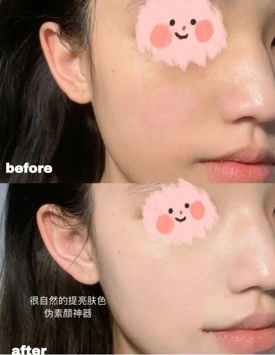 比较好又比较实惠的隔离霜,2020年隔离霜前十名隔离霜推荐