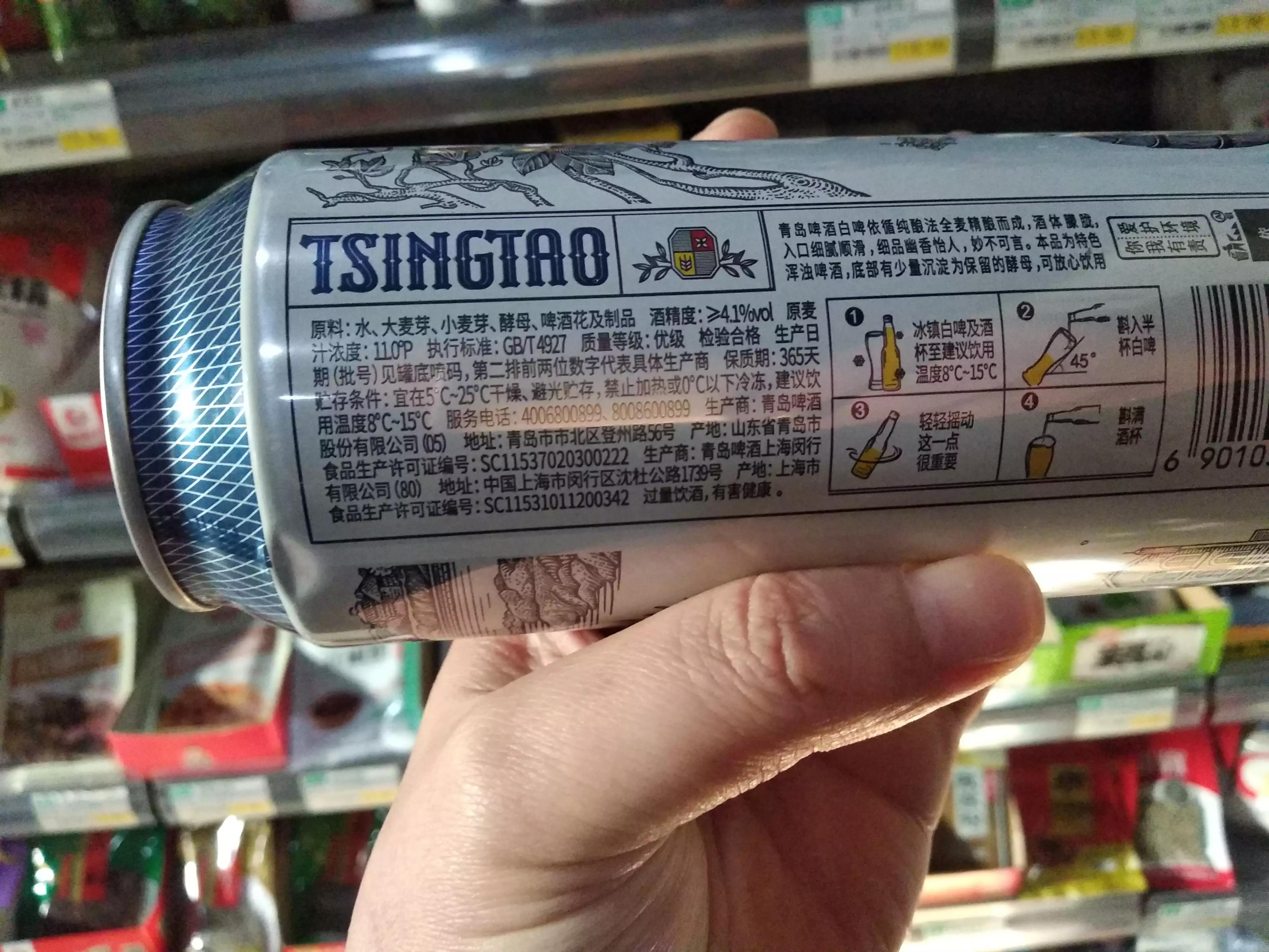 口粮啤酒精酿推荐,过年啤酒推荐