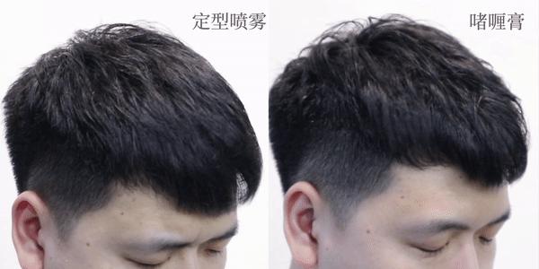 发型乱了也不影响臭美,发型乱了不要紧