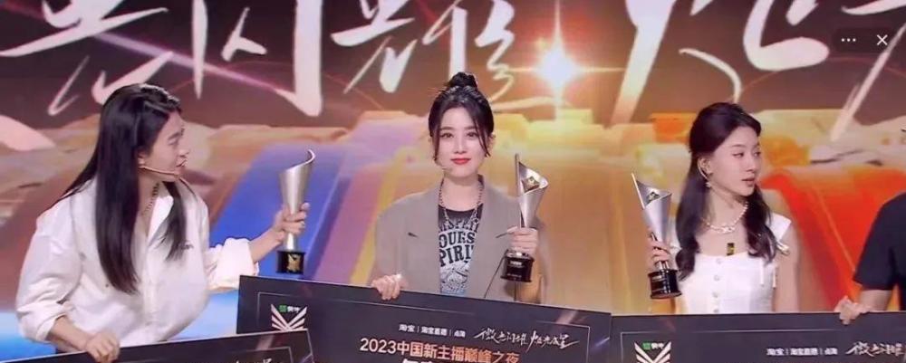 李国庆直播卖的酒是真的吗,李国庆直播卖的五粮液酒