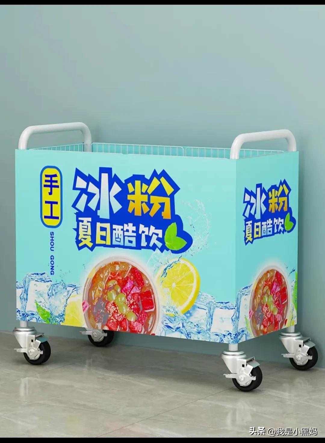 创业摆摊新手注意事项,摆摊创业注意事项