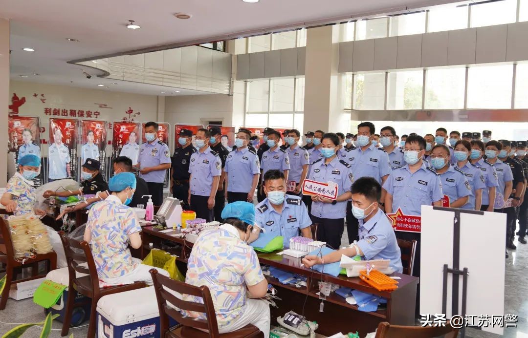 江苏徐州：76800毫升！睢宁公安热血迎“七一”