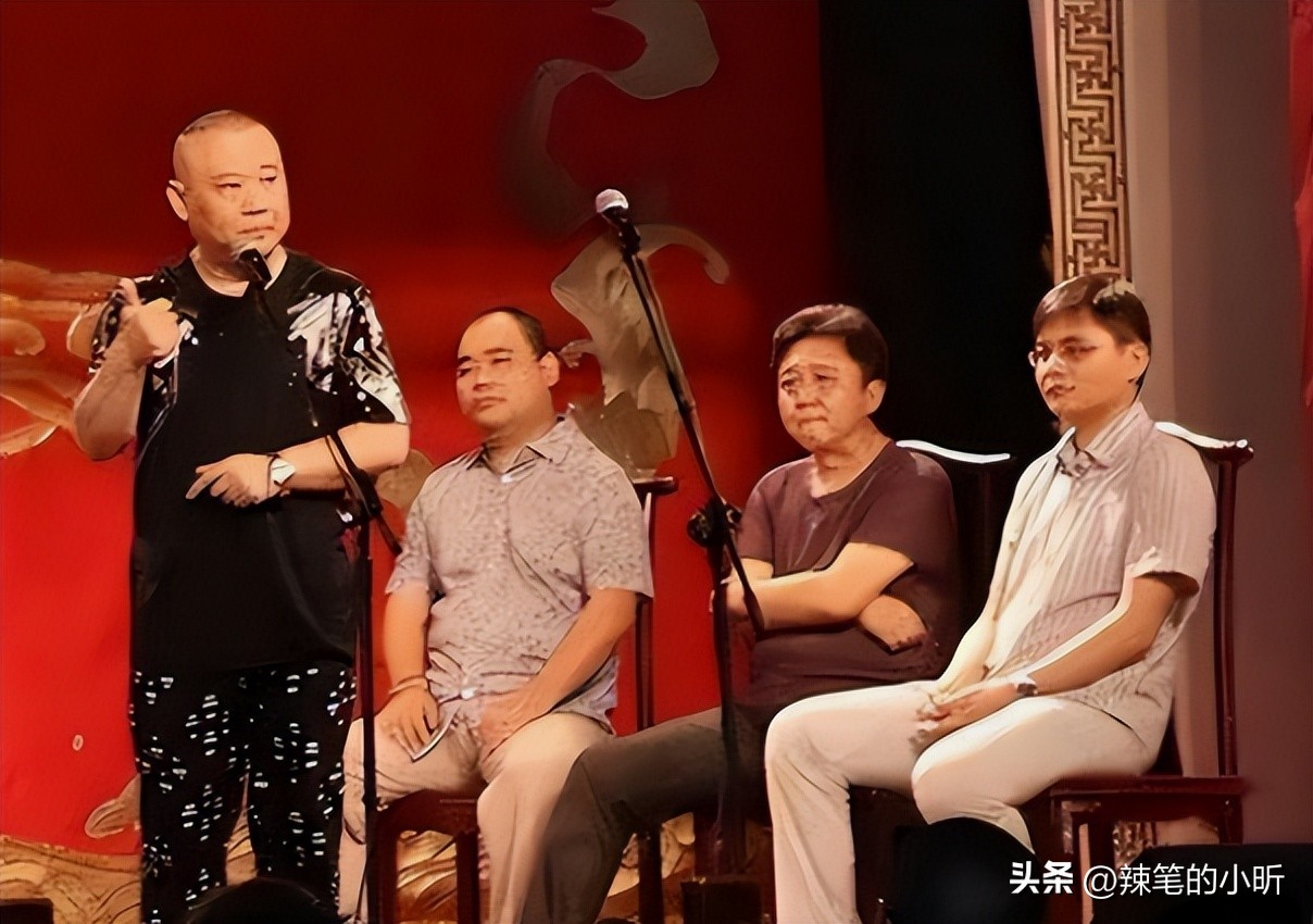 曹云金何云伟什么时间离开德云社,曹云金何云伟为什么退出