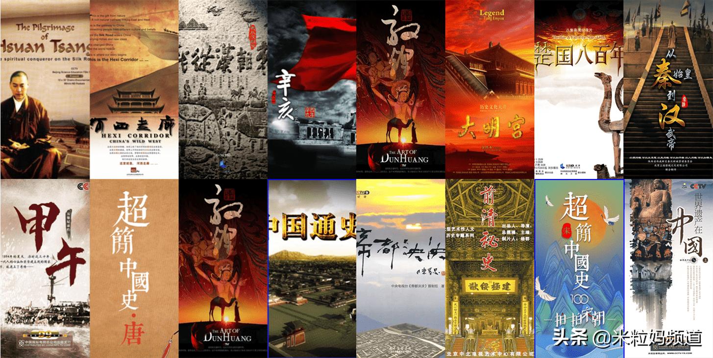 吐血整理2017,吐血整理百问百答