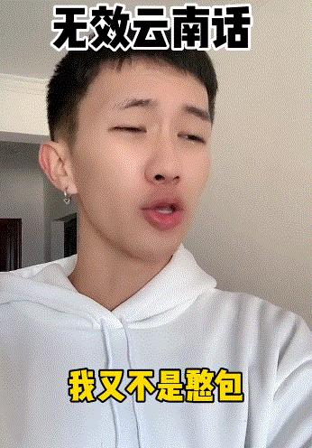 盘点全国各省市方言,盘点各个省的方言