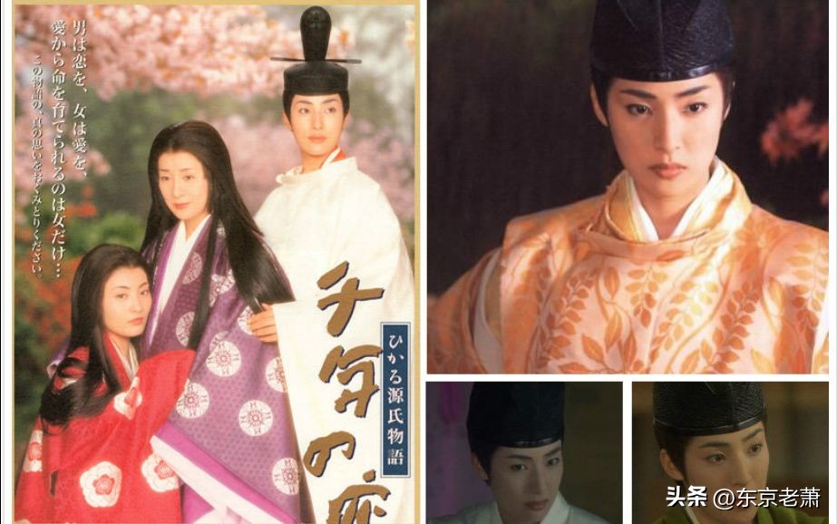 日本第一世家,日本历史上延续时间最长的家族