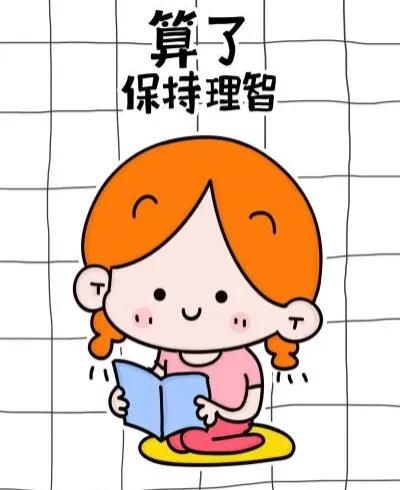 适合结婚适合谈恋爱的星座,天蝎座适合跟什么星座结婚