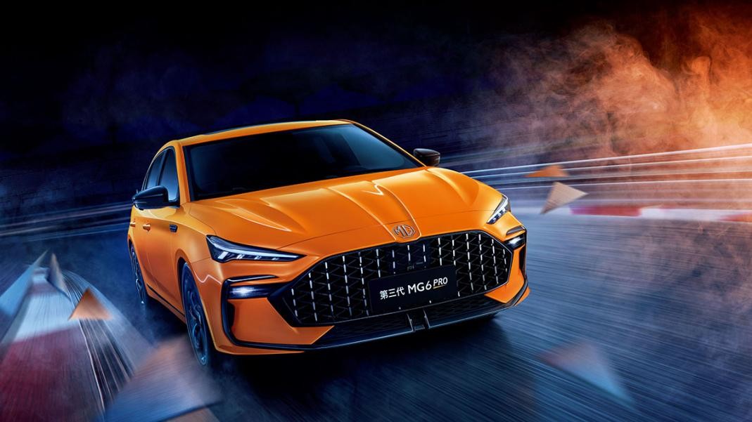 卉眼识车|合肥泓爵汇包河名爵6C潮选旗舰店6月18日10:58分开业