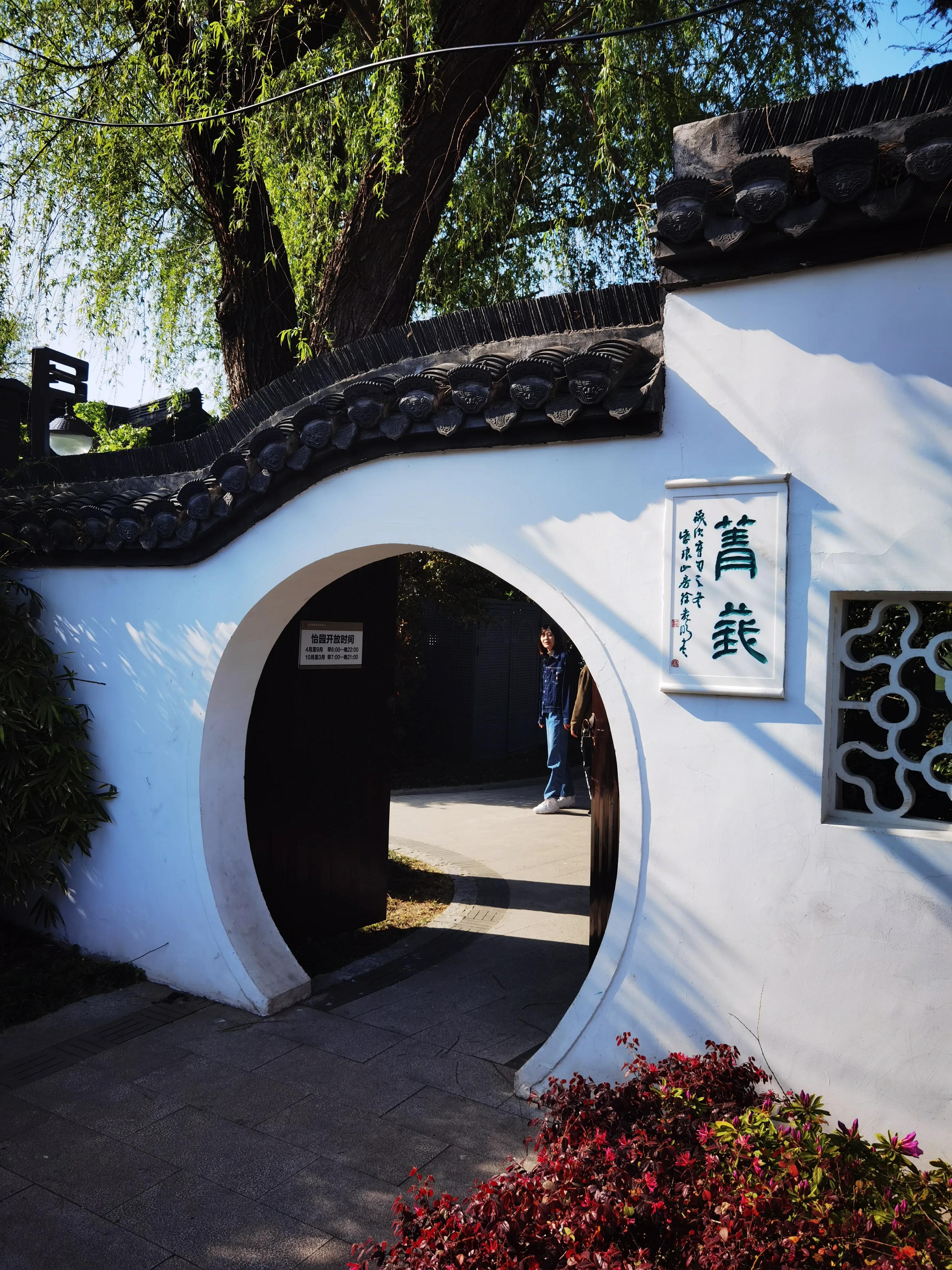 南通濠河周边小区,南通濠河平房