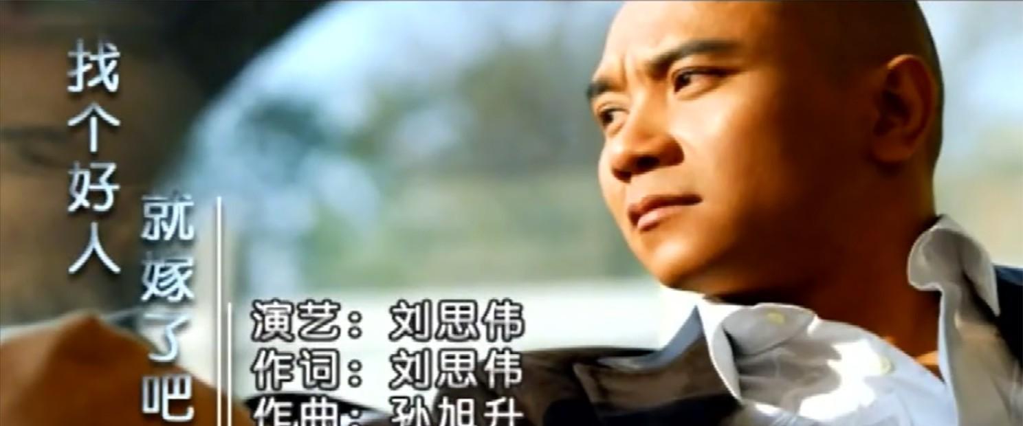 盘点那些被歌词名改恶心的歌曲,盘点那些歌词恶俗的歌曲