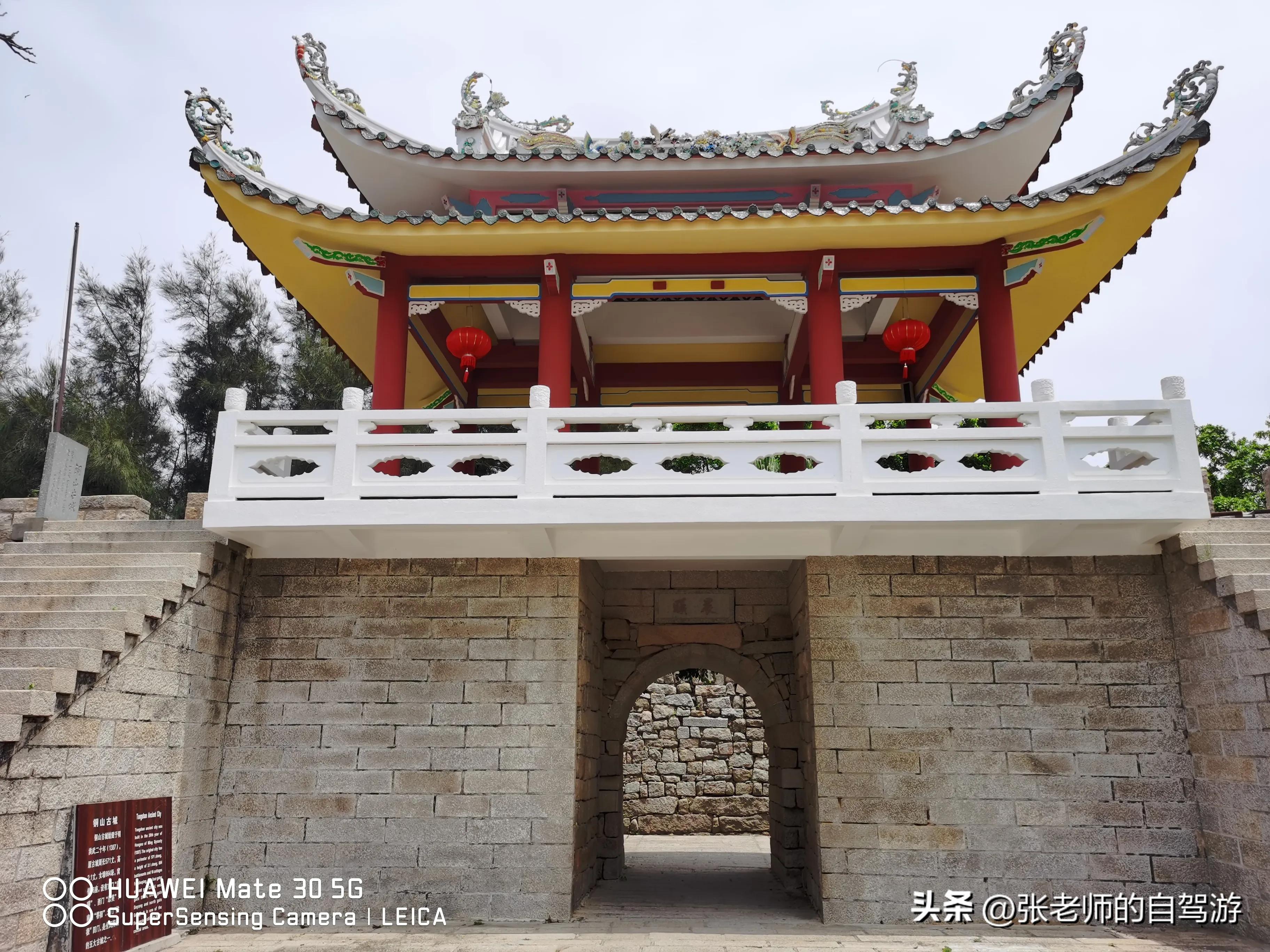 自驾环游中国最佳路线图费用,盐城到海南自驾旅行攻略