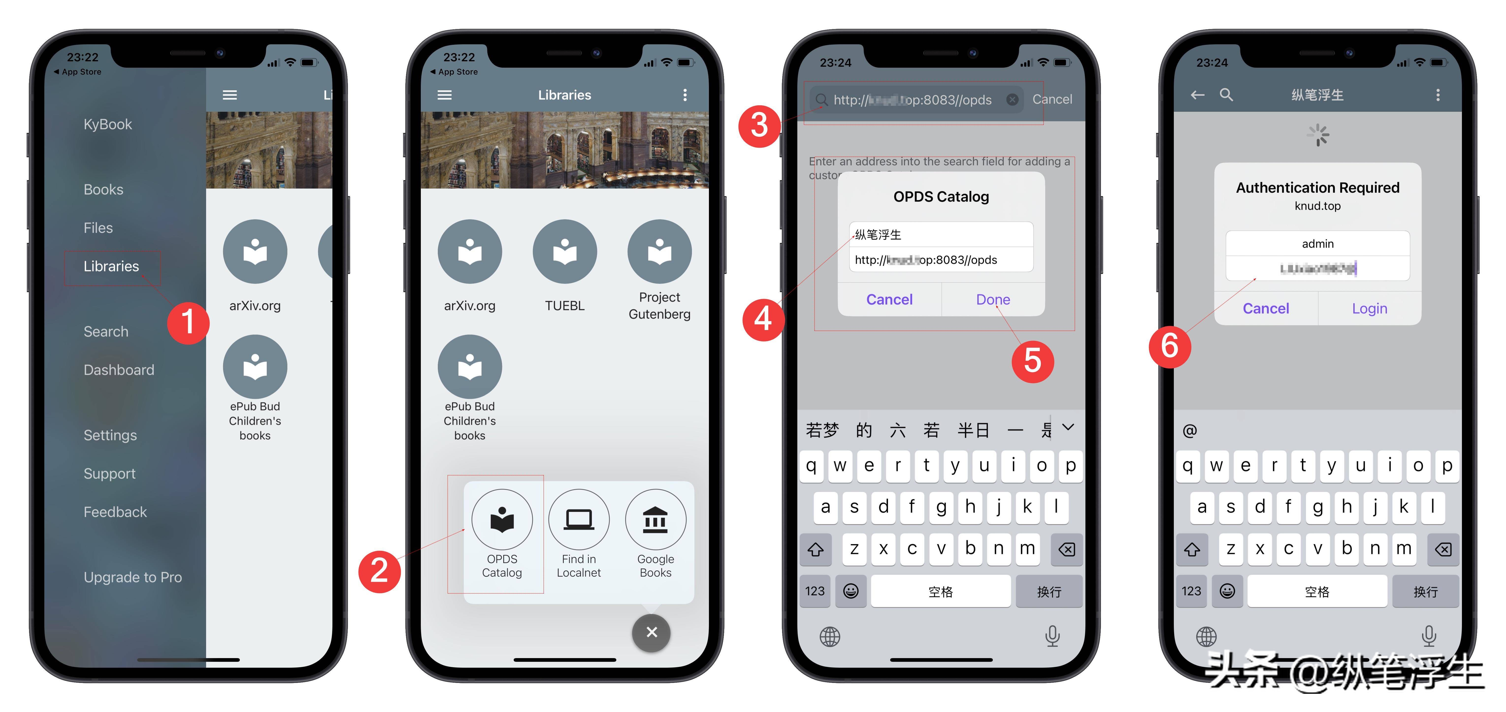 威联通466c什么时候发布的,威联通ts466c什么时候生产的