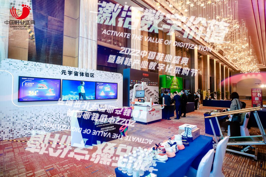 广东巨圣新材料（新冠力鞋胶）荣获“年度最具绿色环保奖”