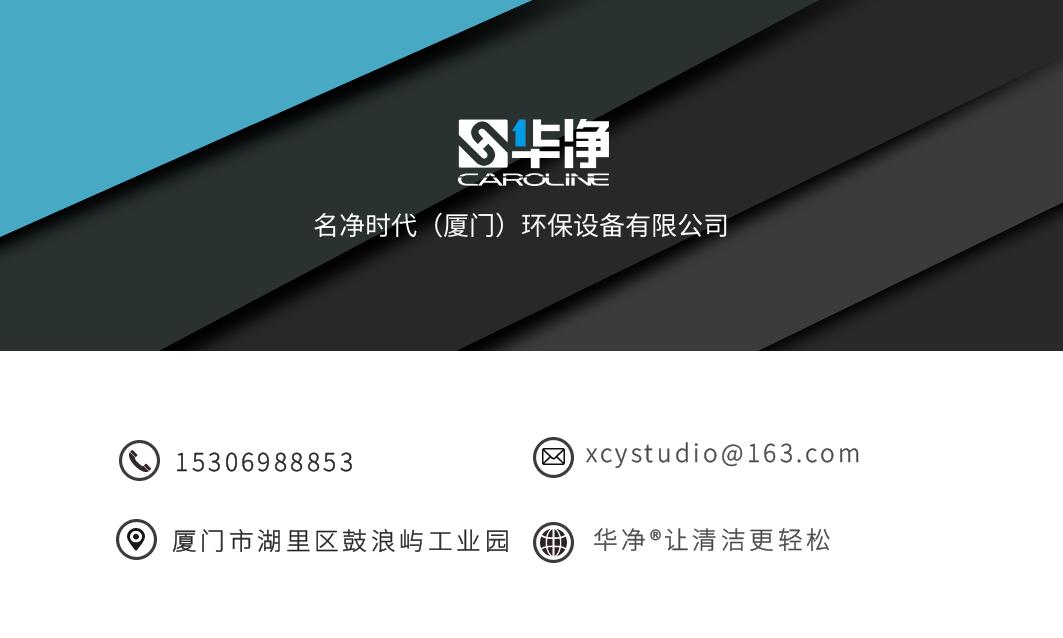 无尘吸尘器哪种好用,无尘室专用工业吸尘器