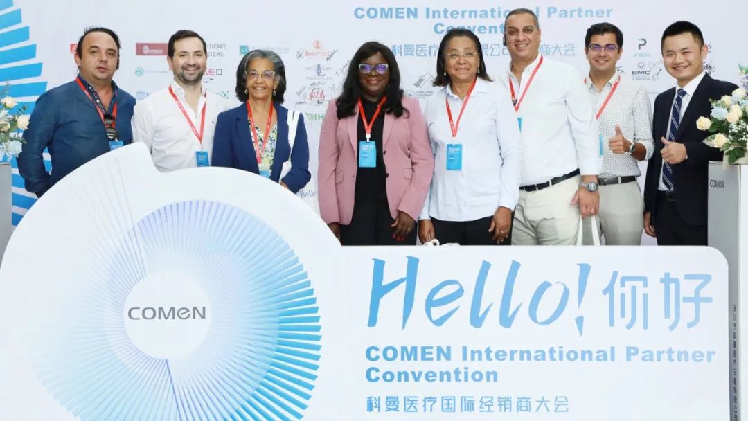 让世界更懂先生香水,让世界更懂中国