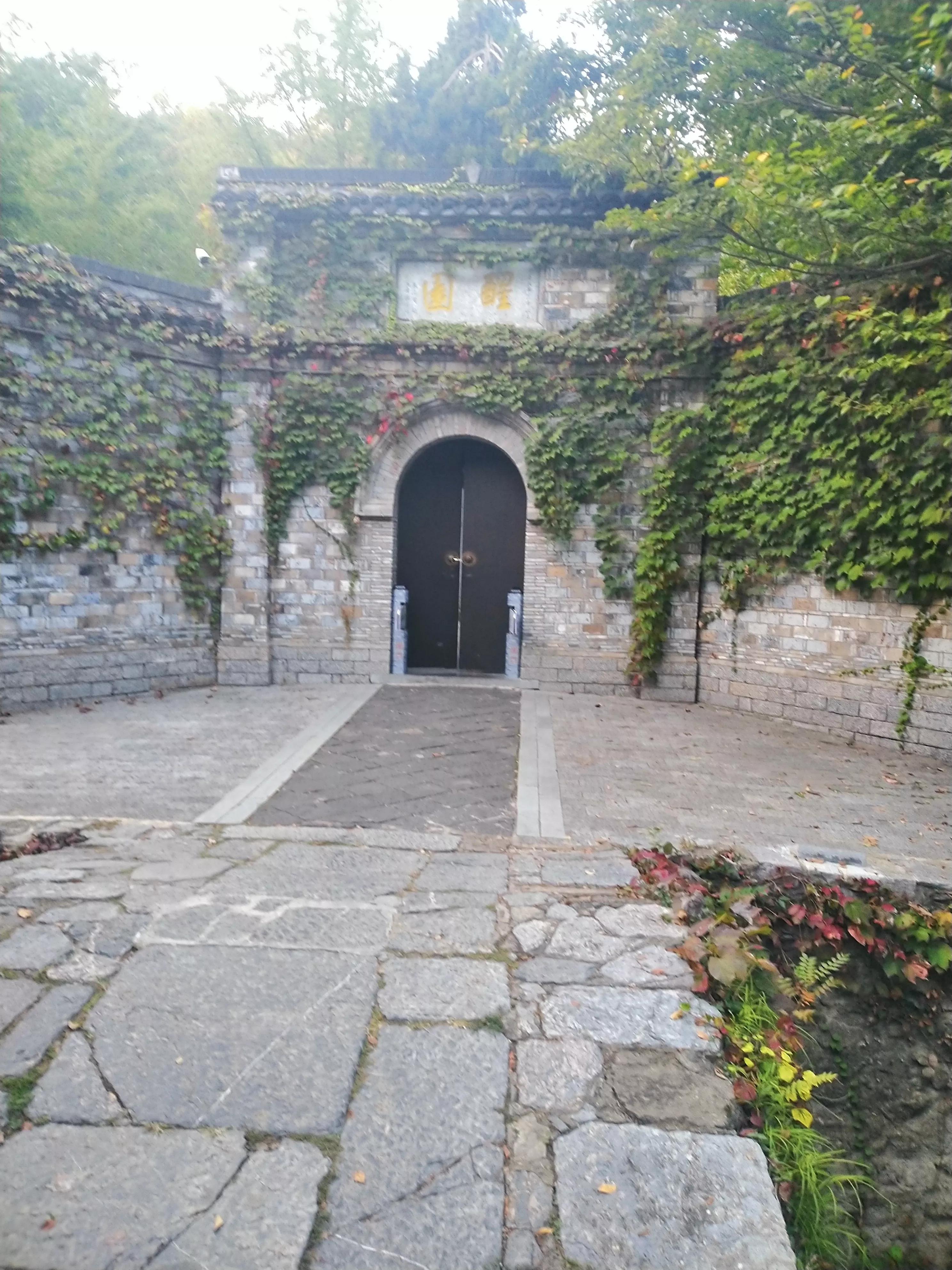 夜游琅琊山,琅琊山南天门景区夜游