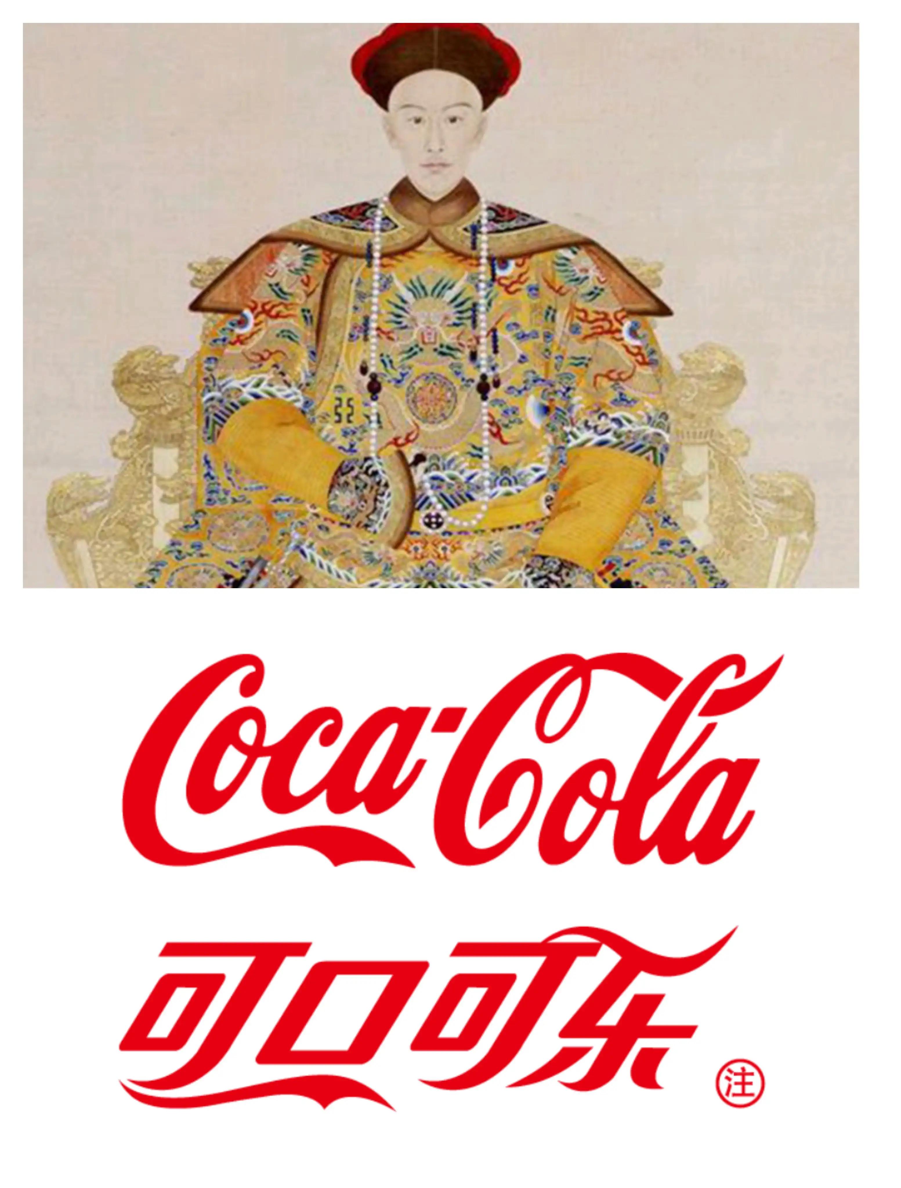 时空错乱的历史皇帝,不可思议的历史时空错乱