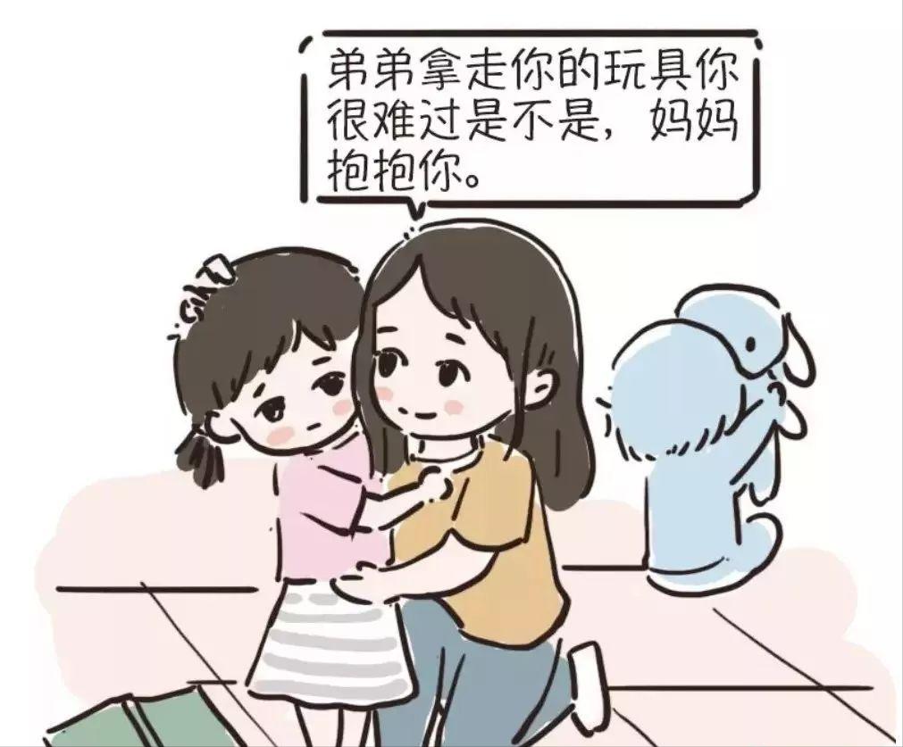 为什么你一说话孩子就嫌烦,孩子说话不耐烦怎么沟通