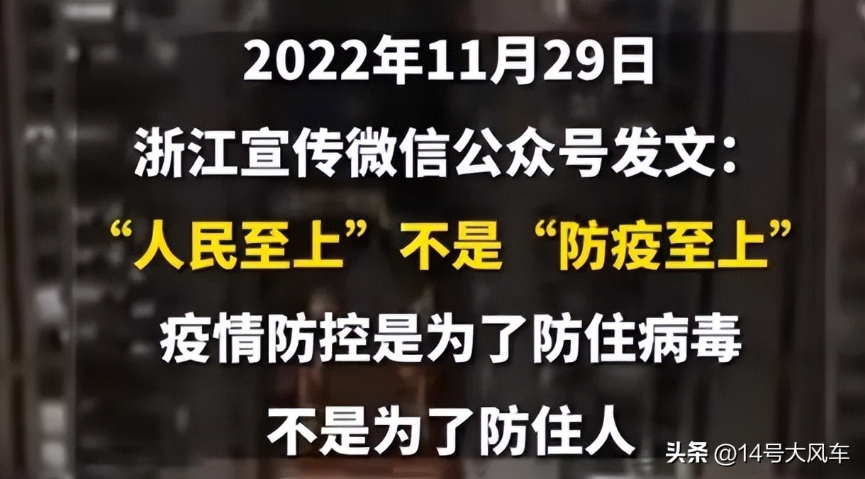 北京科兴中维打的是什么,科兴中维是北京的吗