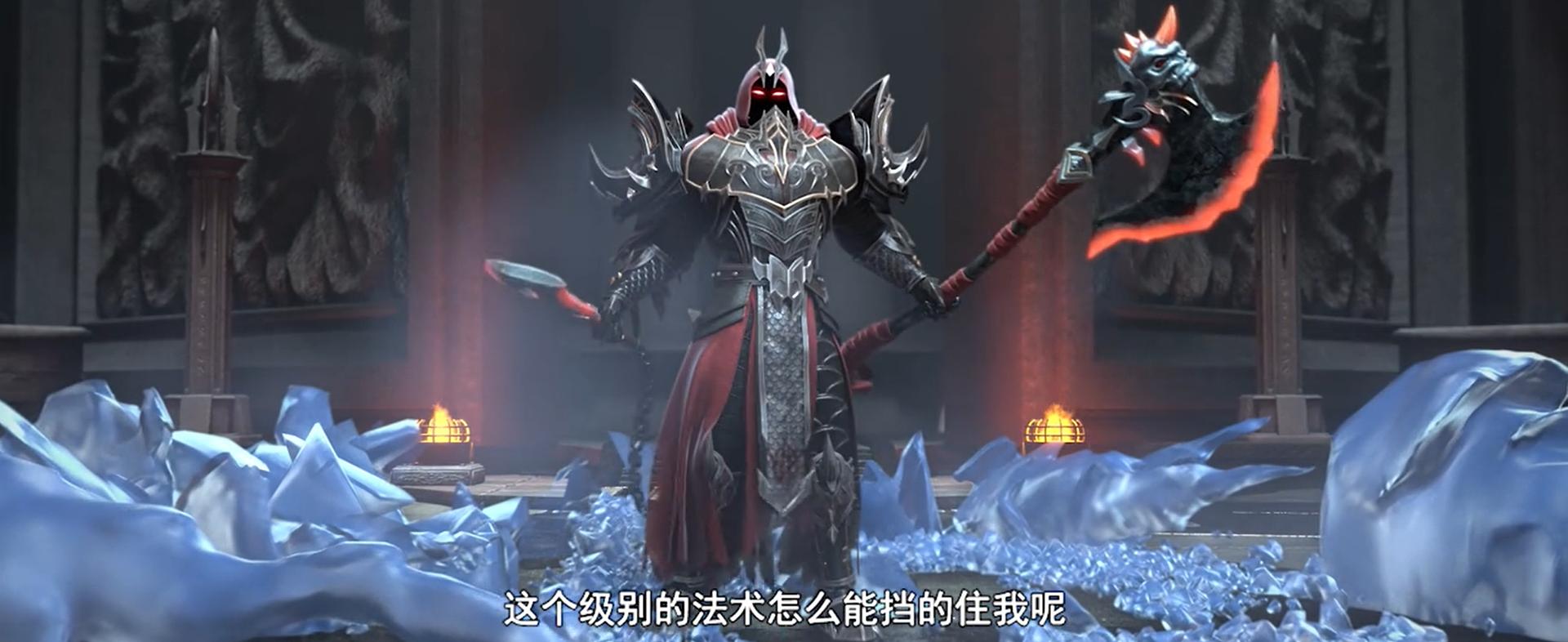 雪鹰领主动漫画质变化到底多大,国漫动漫推荐雪鹰领主