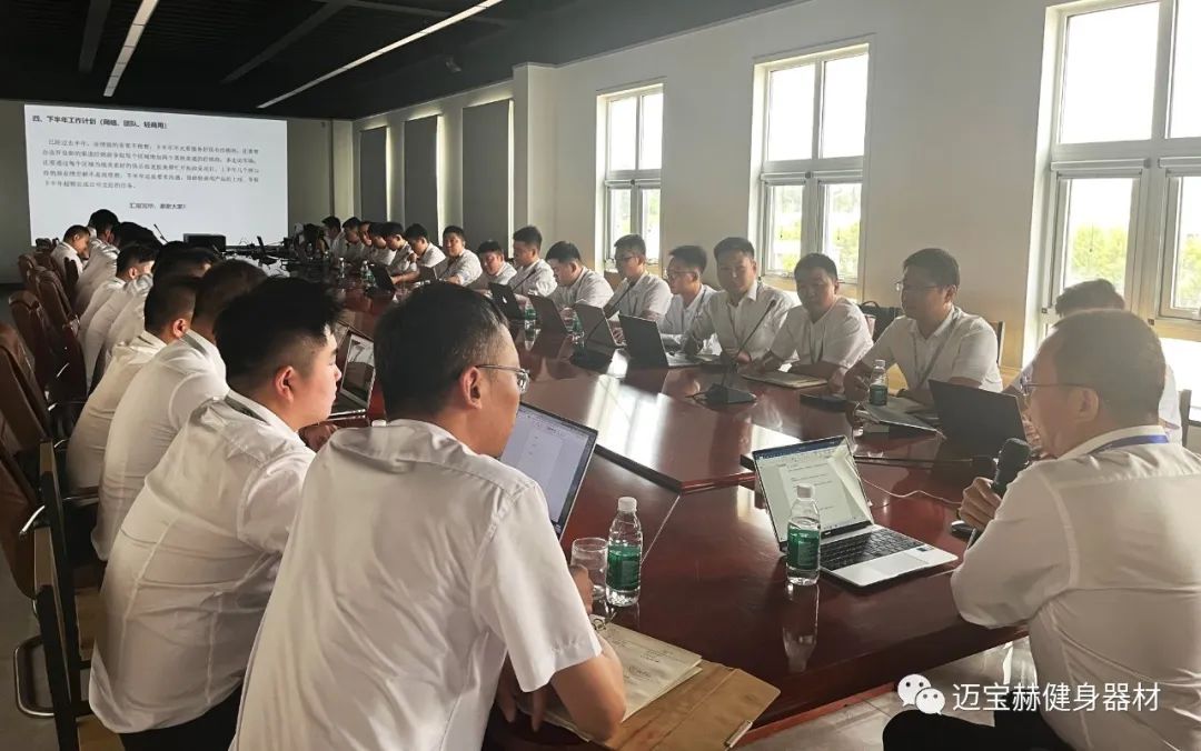 【精英齐至·聚力腾飞】祝贺迈宝赫2023年中会议圆满举行！