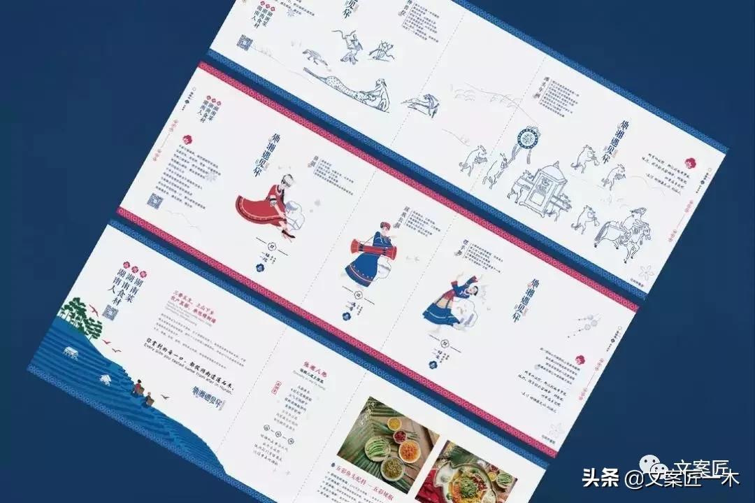 这些外卖你敢吃吗,那些令人垂涎三尺的外卖