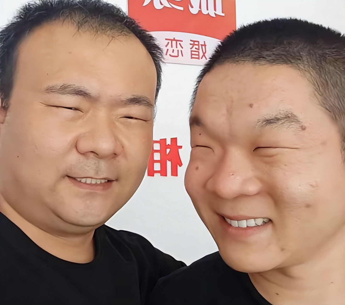 河南两兄弟割双眼皮被劝退,郑州割双眼皮失败男子